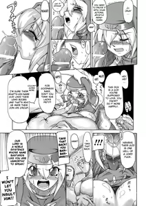 Page 140 of Brave Maiden Kanin Sange - preview thumbnail