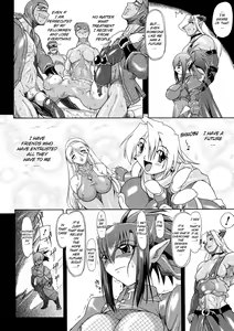 Page 29 of Brave Maiden Kanin Sange - preview thumbnail