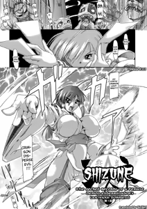 Page 56 of Brave Maiden Kanin Sange - preview thumbnail