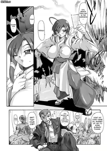 Page 57 of Brave Maiden Kanin Sange - preview thumbnail