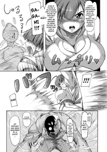 Page 60 of Brave Maiden Kanin Sange - preview thumbnail