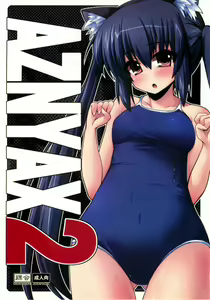 AZNYAX 2 — hentai manga cover on Fhentai
