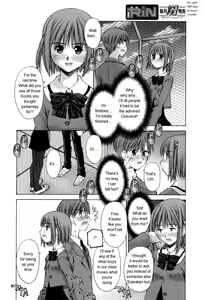 Page 8 of Kanojo to Kare no Himitsu | Her and His Secret - preview thumbnail