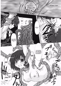 Page 13 of Youshoku - preview thumbnail
