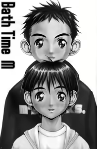 Page 19 of Brother × Brother - preview thumbnail