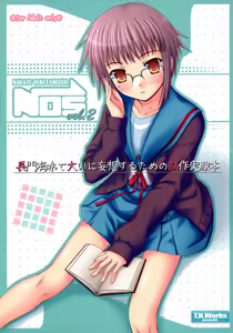 NOS vol. 2 Nagato Yuki de Ooini Mousou Suru Tame no Shisaku Jikken Hon — hentai manga cover on Fhentai