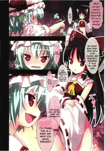 Page 23 of Kichiku Ou Reimu - Touhou Koumakyou Kouryakubon -Koumakan Hen- - preview thumbnail
