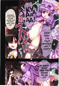 Page 7 of Kichiku Ou Reimu - Touhou Koumakyou Kouryakubon -Koumakan Hen- - preview thumbnail