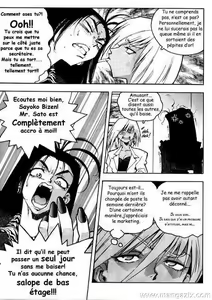 Page 33 of Slut Girl - preview thumbnail
