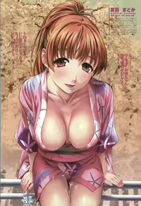 Page 26 of Shino-Jyu - preview thumbnail