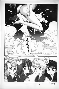 Page 17 of Toshiky Yui,Cosa fanno le ragazze?_ - preview thumbnail