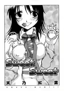 Page 28 of COMIC Himedorobow 2008-03 - preview thumbnail