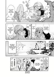Page 112 of Comic AG Digital 01 - preview thumbnail