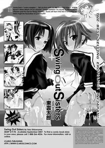 Page 113 of Comic AG Digital 01 - preview thumbnail
