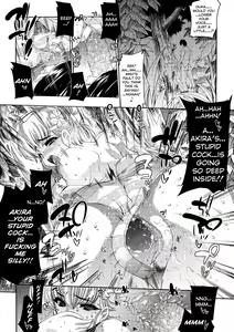 Page 18 of Comic AG Digital 01 - preview thumbnail