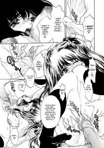 Page 83 of Comic AG Digital 01 - preview thumbnail