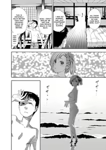 Page 96 of Comic AG Digital 01 - preview thumbnail