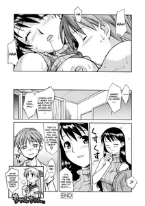 Page 117 of Comic AG Digital 00 - preview thumbnail