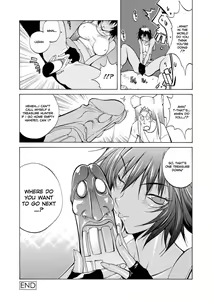 Page 47 of Comic AG Digital 00 - preview thumbnail