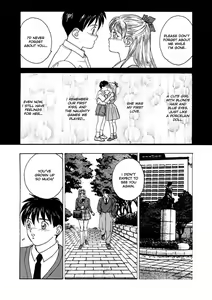 Page 56 of Comic AG Digital 00 - preview thumbnail