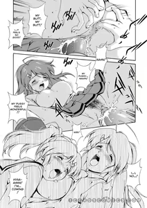 Page 103 of Comic AG Digital 03 - preview thumbnail