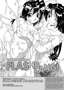 Page 110 of Comic AG Digital 03 - preview thumbnail