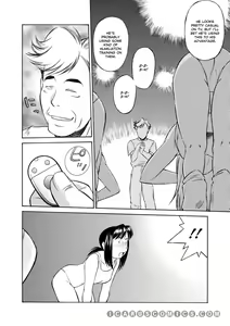Page 32 of Comic AG Digital 03 - preview thumbnail