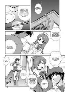 Page 92 of Comic AG Digital 03 - preview thumbnail