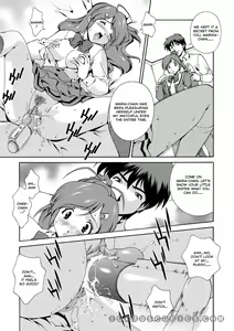 Page 97 of Comic AG Digital 03 - preview thumbnail