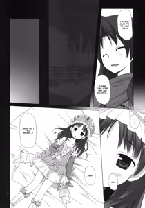 Page 3 of ELIXIR - preview thumbnail