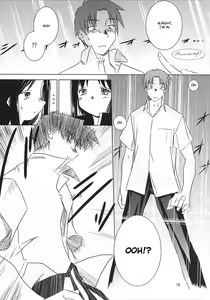 Page 12 of MIDSUMMER NIGHTS MAGIC - preview thumbnail