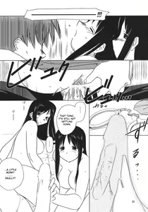 Page 33 of MIDSUMMER NIGHTS MAGIC - preview thumbnail