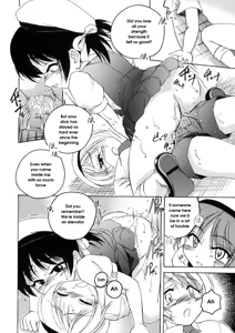 Page 18 of Round Shell - preview thumbnail