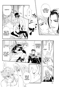 Page 86 of Sadistic Boy Vol.01 - preview thumbnail