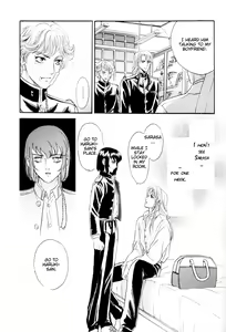 Page 91 of Sadistic Boy Vol.01 - preview thumbnail