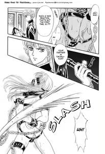 Page 178 of Sadistic Boy Vol.02 - preview thumbnail