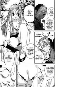 Page 3 of Gakuen Heaven - Chapter 05 - preview thumbnail