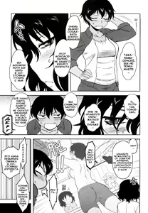 Page 150 of Renai Stampede! - Romance Stampede! - preview thumbnail