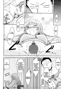 Page 17 of Renai Stampede! - Romance Stampede! - preview thumbnail