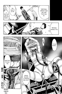 Page 20 of Shinobu - preview thumbnail