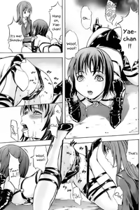Page 5 of Shinobu - preview thumbnail