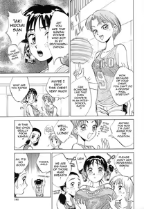 Page 5 of Shizune no Trouble Shooting | Trouble Shooting Shizune - preview thumbnail