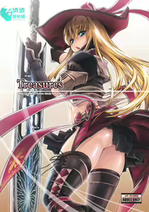 Treasures — hentai manga cover on Fhentai