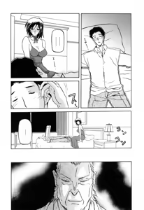 Page 184 of Sougetsu no Kisetsu - preview thumbnail