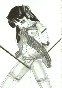 Page 163 of Kichiku no Sho - preview thumbnail
