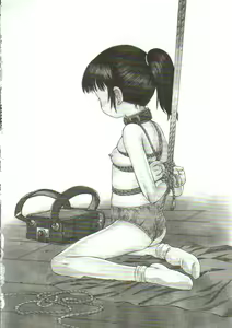 Page 164 of Kichiku no Sho - preview thumbnail