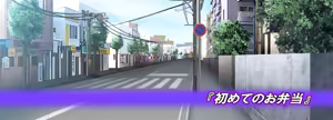 Page 109 of Henshin! The Anime - preview thumbnail
