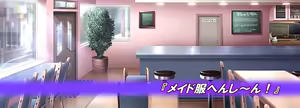 Page 18 of Henshin! The Anime - preview thumbnail