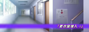 Page 1851 of Henshin! The Anime - preview thumbnail