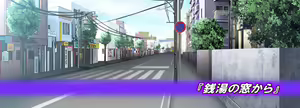 Page 1857 of Henshin! The Anime - preview thumbnail